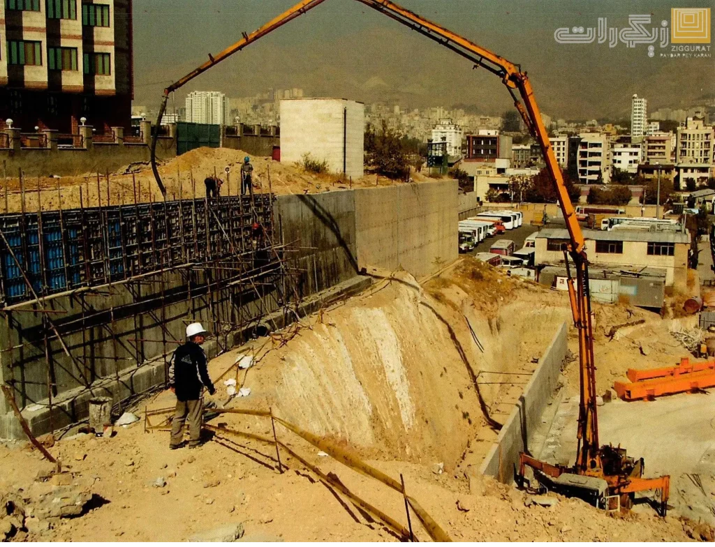 Baghiyatallah University