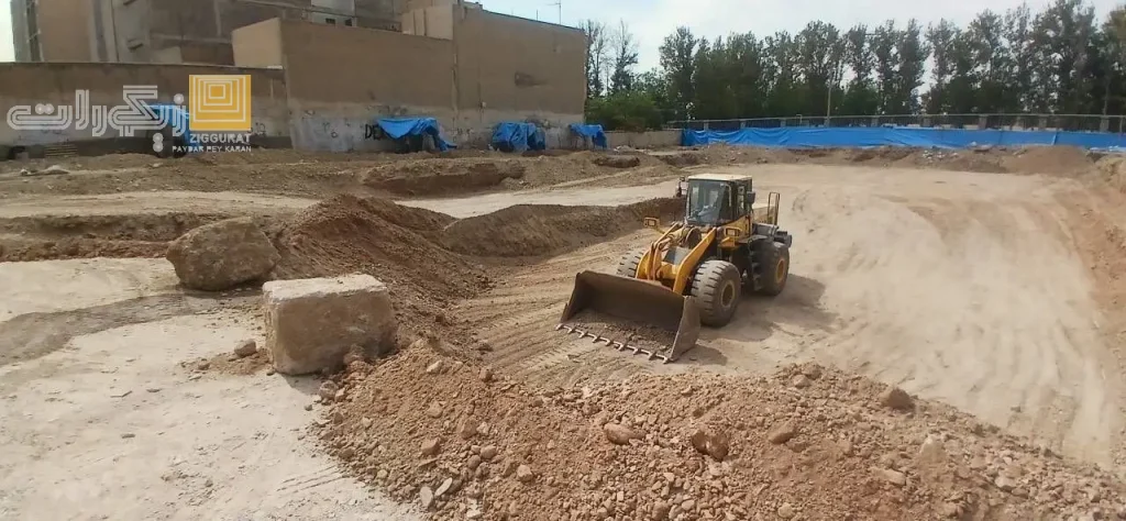 Sazman Aab